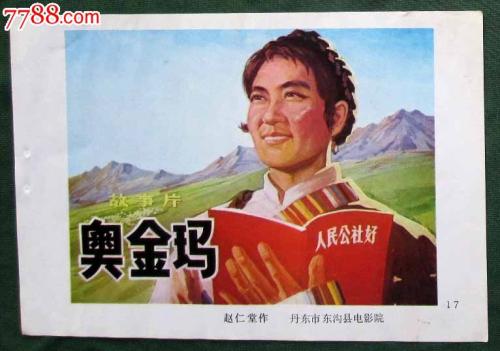 怎么办假克利斯威尔学院文凭毕业证